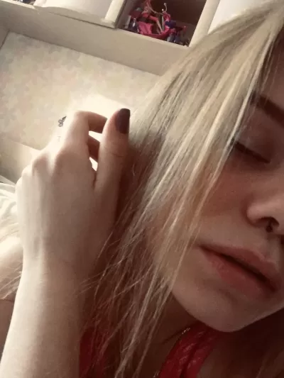 Объявление Лана