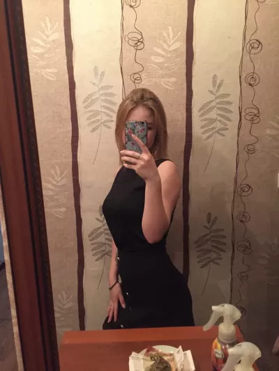 Объявление Юлия