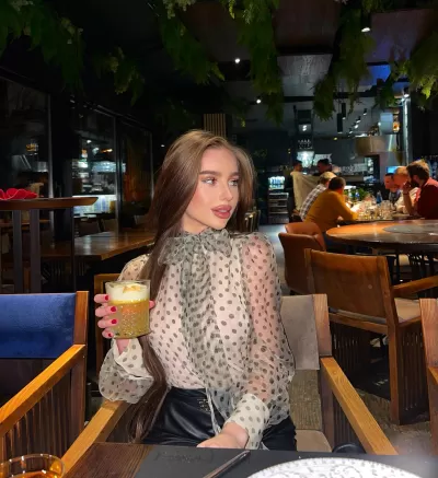 Объявление Яна