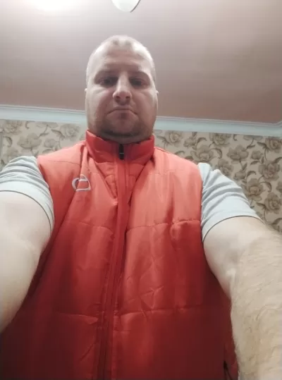 Объявление Иван