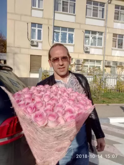Объявление Вячеслав