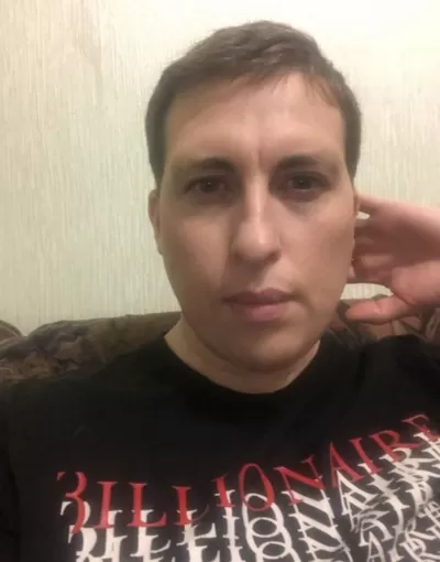 Объявление Валентин