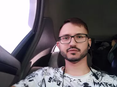 Объявление Бийский
