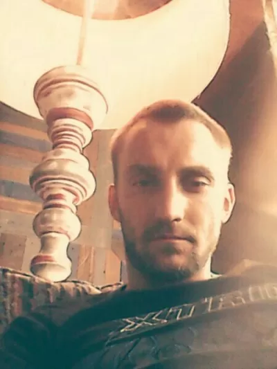 Объявление Александр