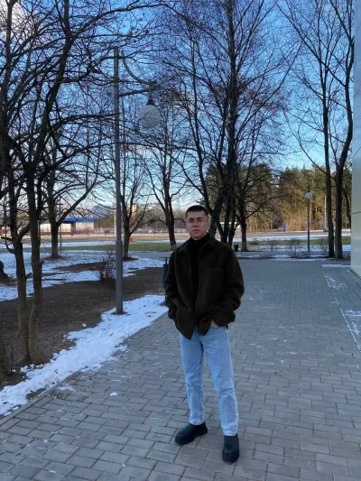Объявление Ел