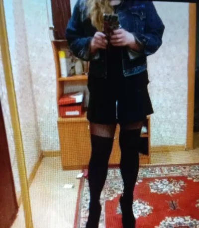 Объявление Вика