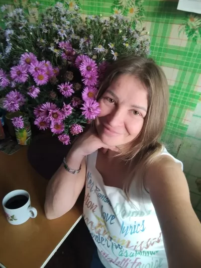 Объявление Анна-Кристина