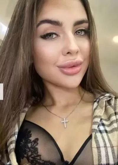 Объявление Полина