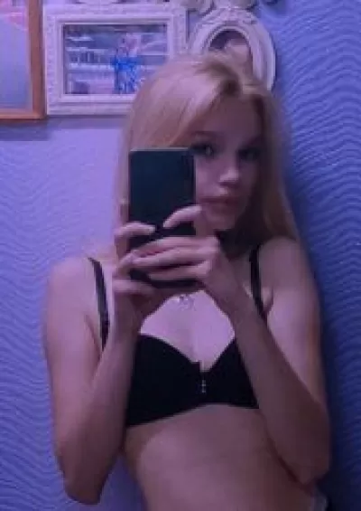 Объявление Ксюха