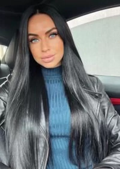 Объявление Елена
