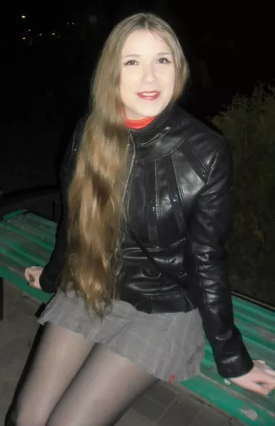 Объявление Наталья