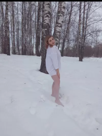 Объявление Викуся