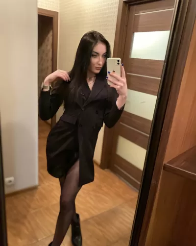 Объявление Крис