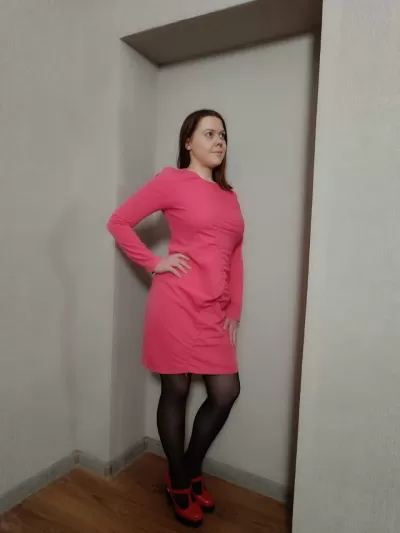 Объявление Елена