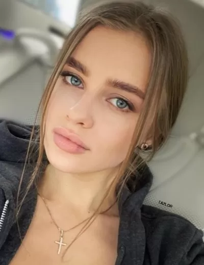 Объявление Эвелина