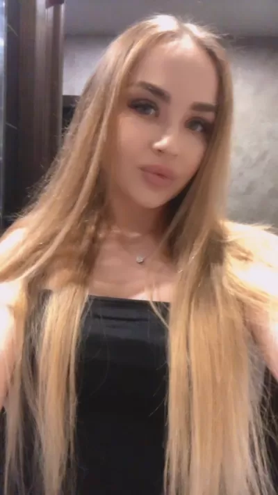 Объявление Марина