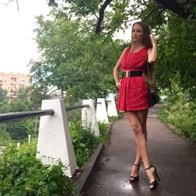 Объявление Юля