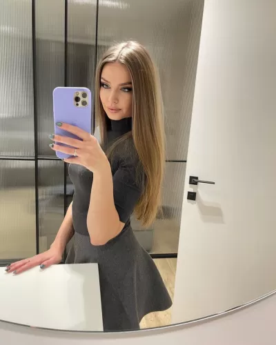 Объявление София