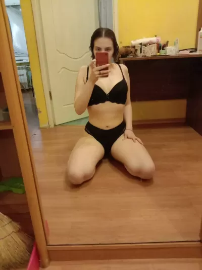 Объявление Валя