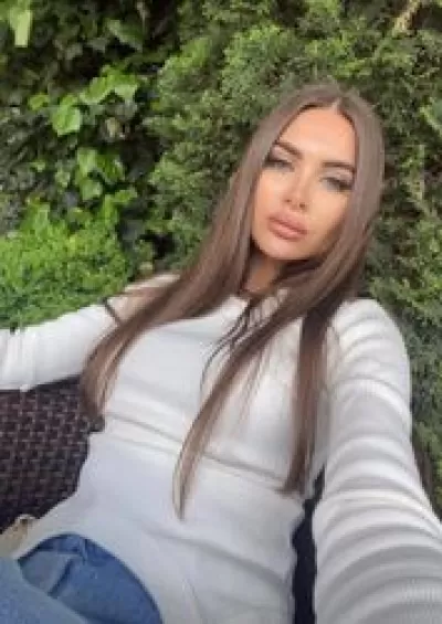 Объявление Екатерина