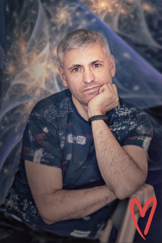 Объявление Станислав