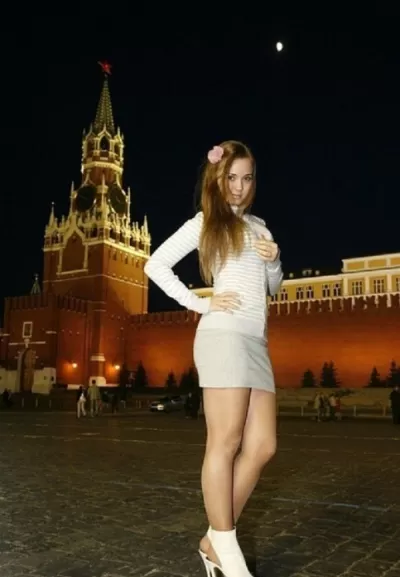 Фото Антонина
