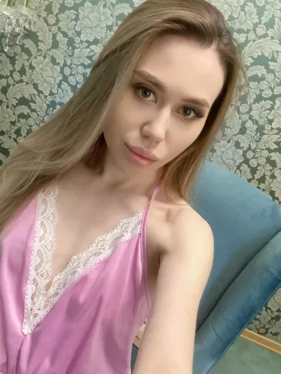 Объявление Ангелина