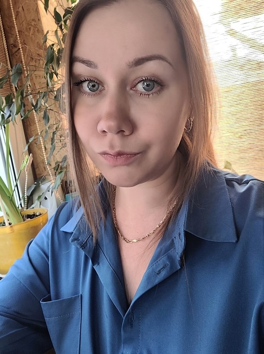 Объявление Bianca Adkins