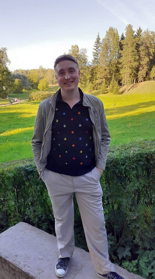 Объявление Рома