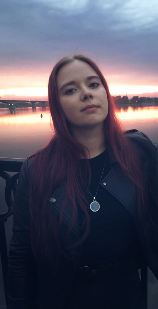 Объявление Екатерина