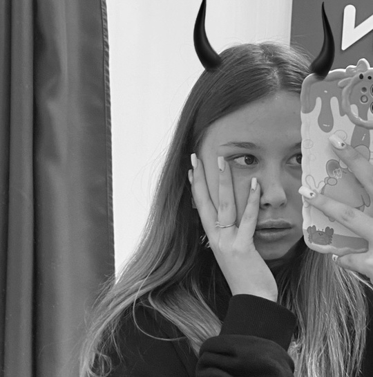 Объявление Валерия