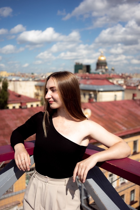Объявление Эля