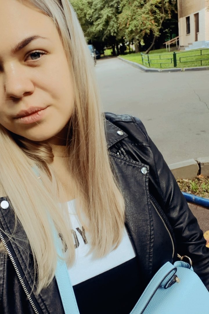 Объявление Лейла