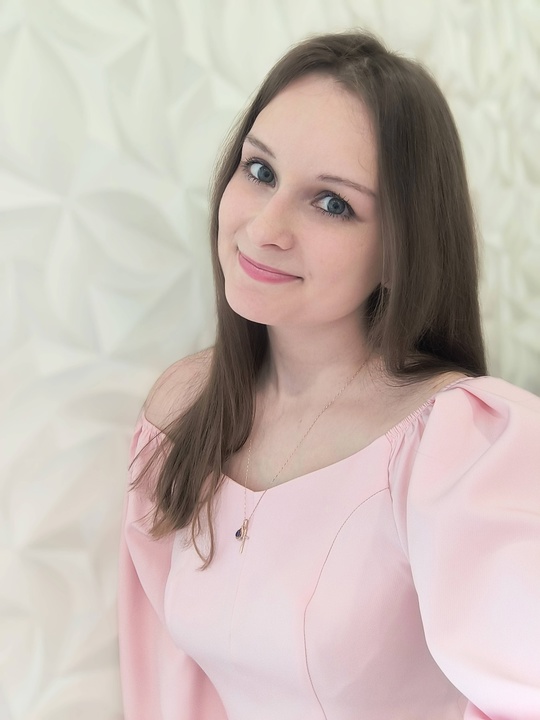 Объявление Аня