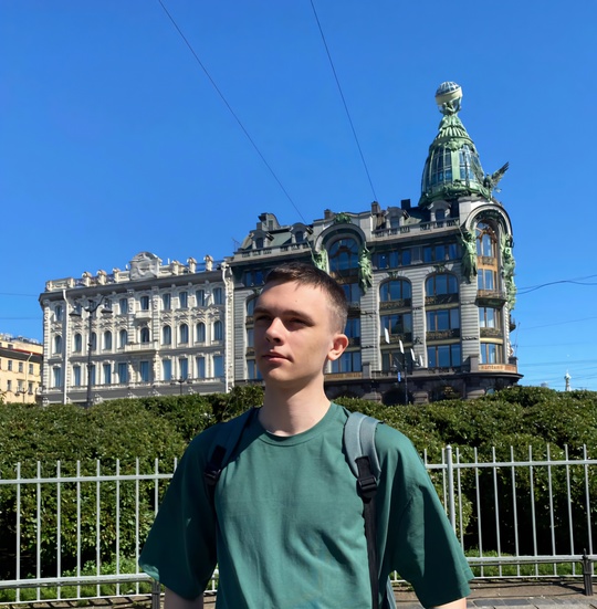 Объявление Денис