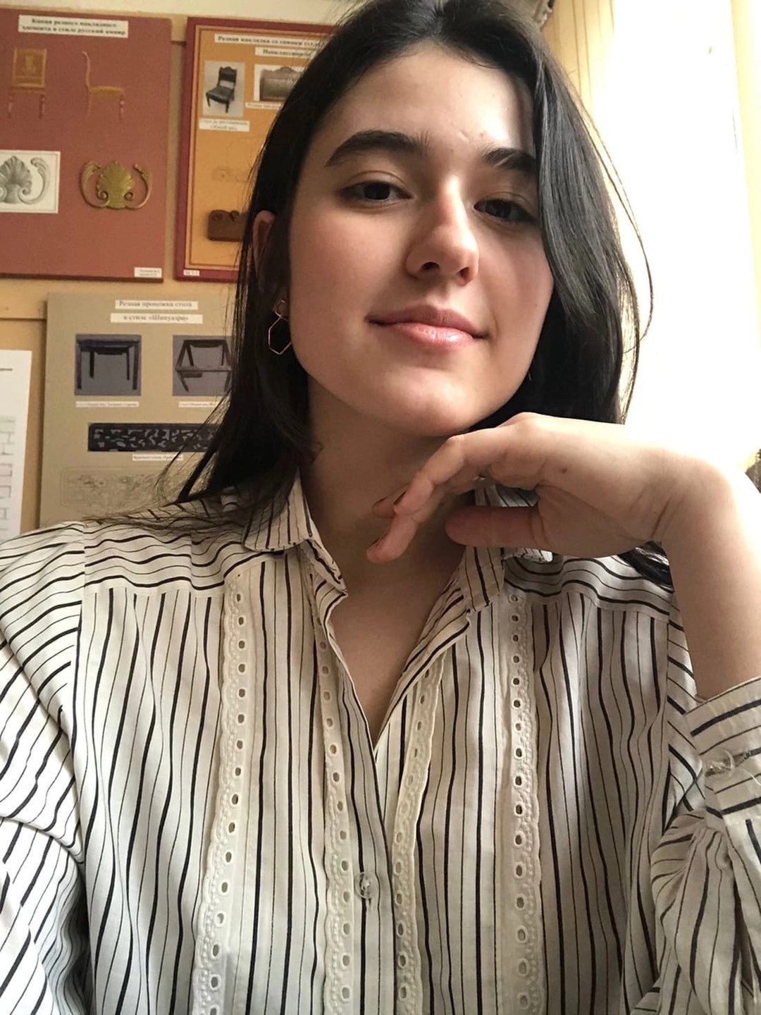 Объявление Lubov
