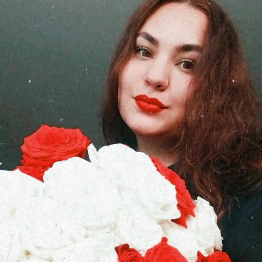 Объявление Наталья
