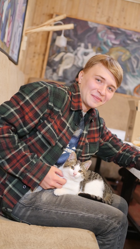 Объявление Максим