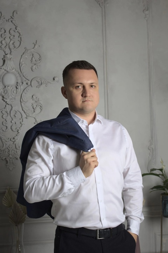 Объявление Ден
