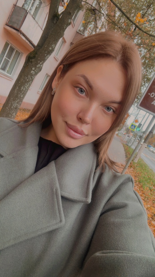 Объявление Лена