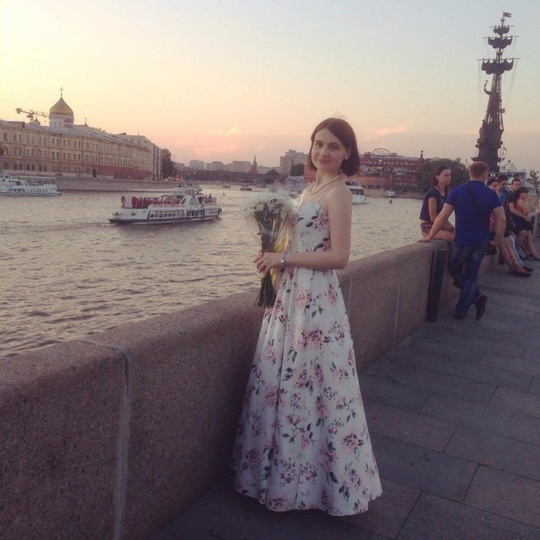 Объявление Елена