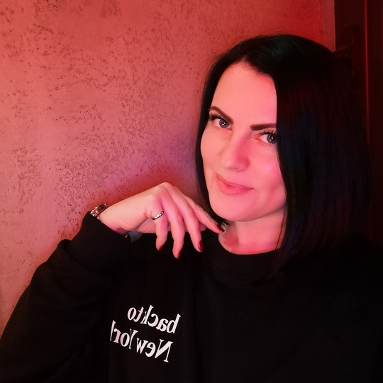 Объявление Котик