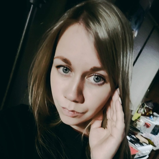 Объявление Госпожа