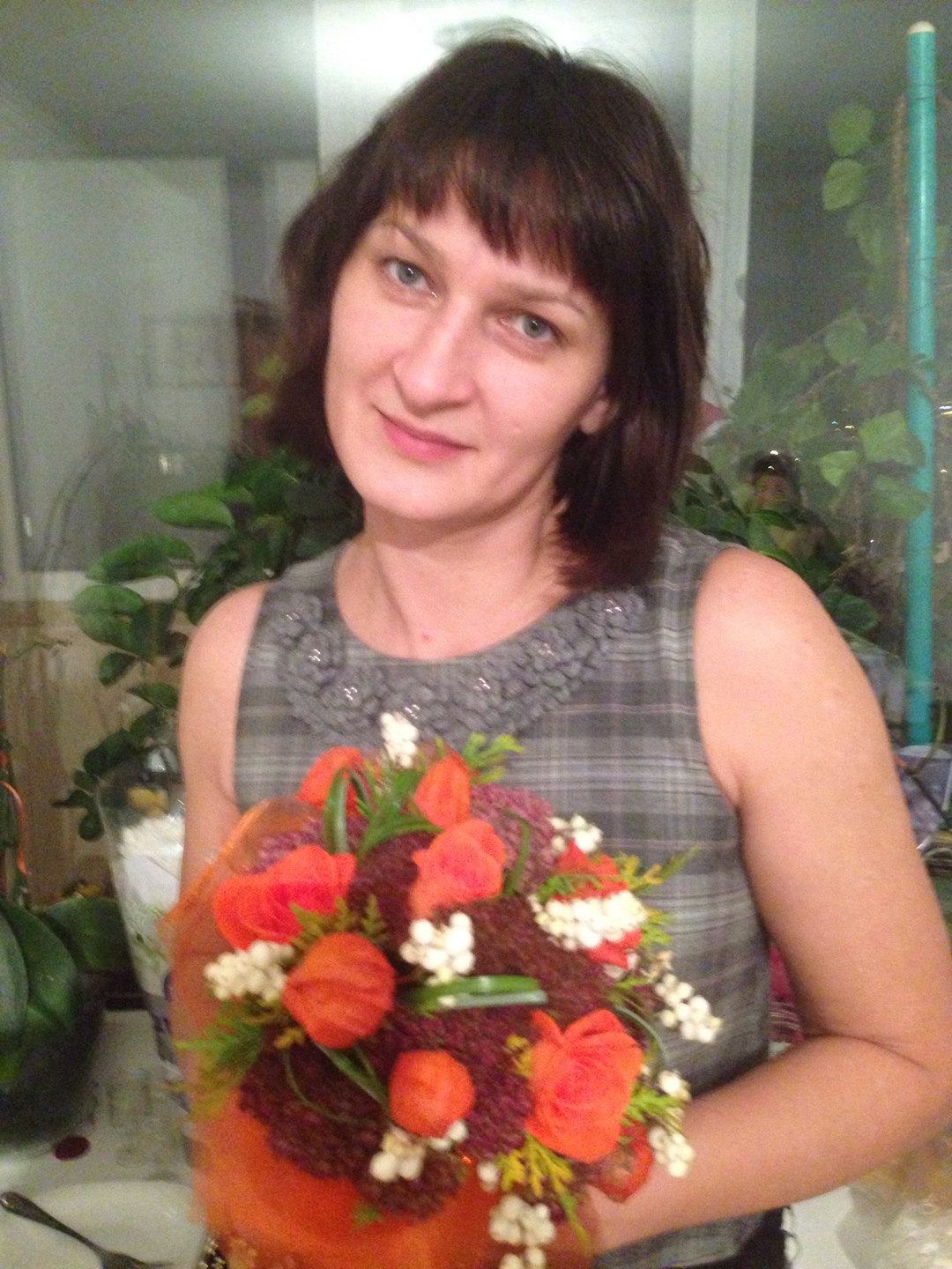 Объявление Анюта