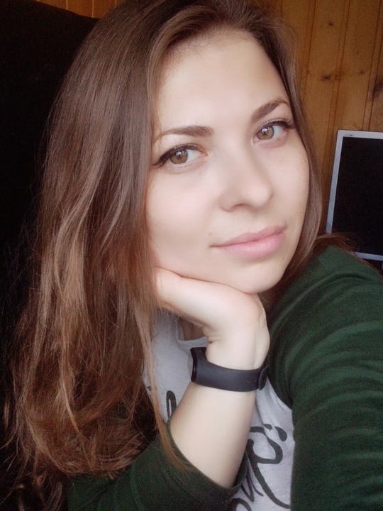 Объявление Людмила