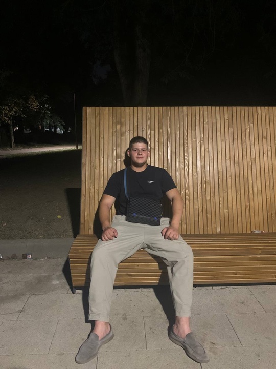 Объявление Дима