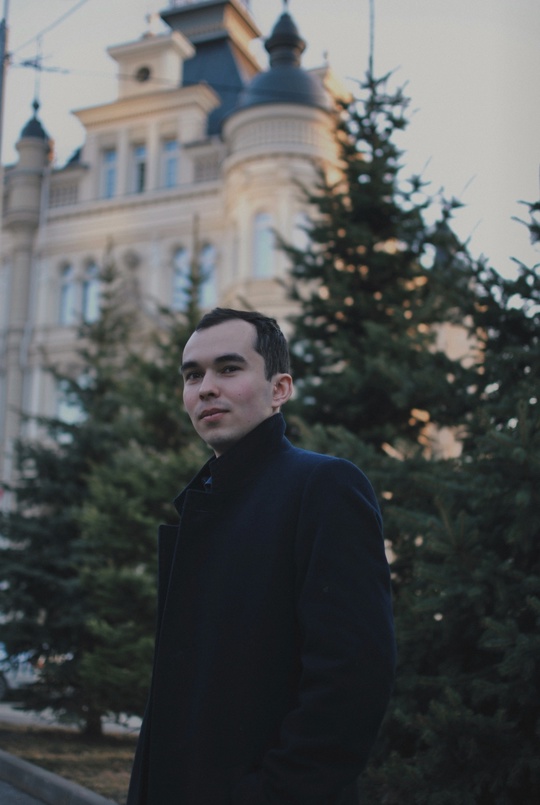Объявление Равшан