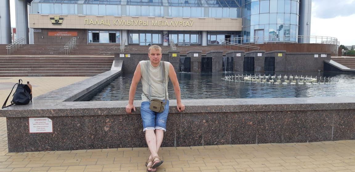 Объявление Максим