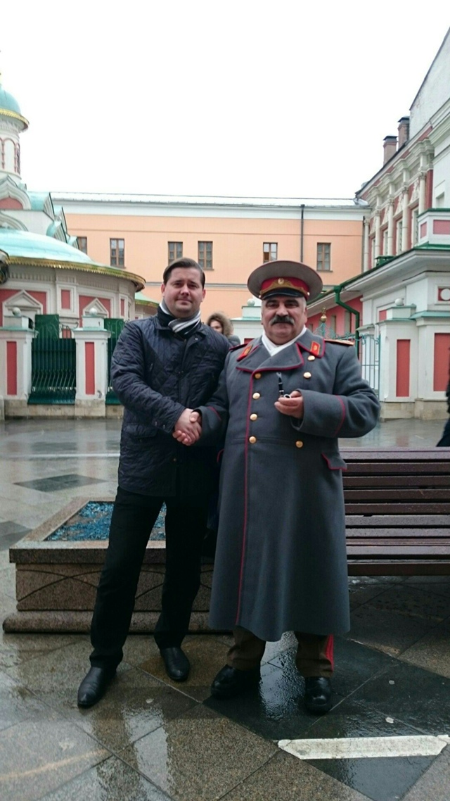 Объявление Жоффрей