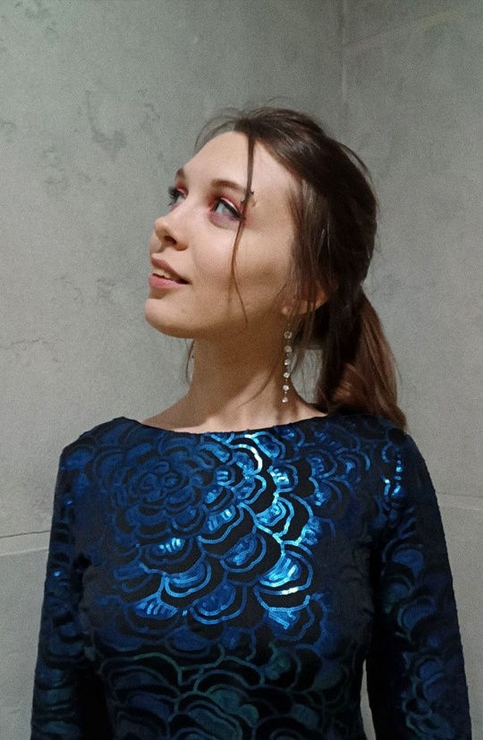 Объявление Лана
